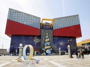 Гостиница The Rise Osaka Kitashinchi