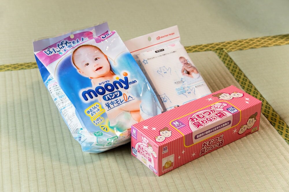 Фото Kaneyoshi Ryokan