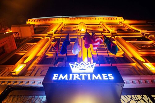 Гостиница Emirtimes Hotel Kadıkoy в Кадыкёй