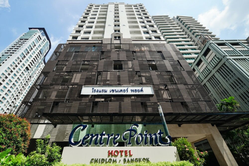 Фото Centre Point Chidlom