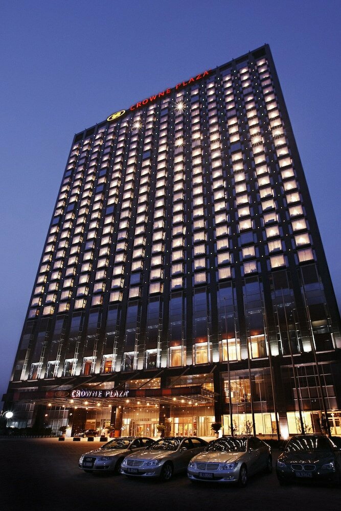 Hotel Crowne Plaza Beijing Sun Palace, Beijing, photo