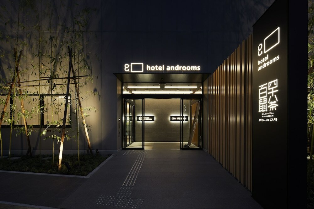 Фото Hotel androoms Shin-Osaka
