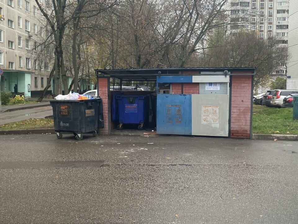 Waste sorting Waste sorting, Moscow, photo