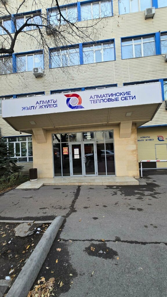 Food vending machine Tagam Express, Almaty, photo