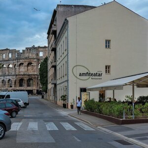 Гостиница Hotel Amfiteatar