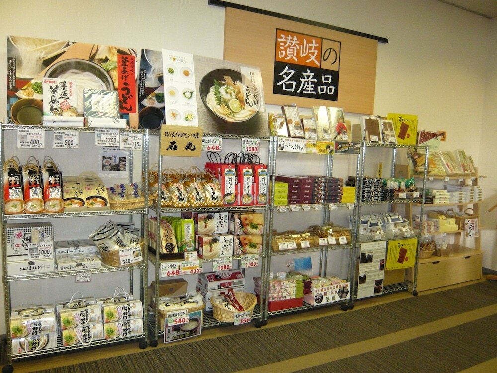 Фото APA Hotel Takamatsu Airport