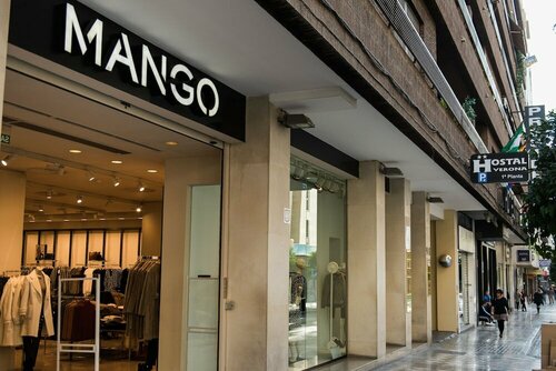 Внешний вид отеля Hostal Verona в Гранаде, фото 4