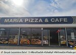 Maria Pizza Cafe Uzun Bazaar (Hatay, Antakya District, Yavuz Sultan Selim Cad., 16-A), pizzeria