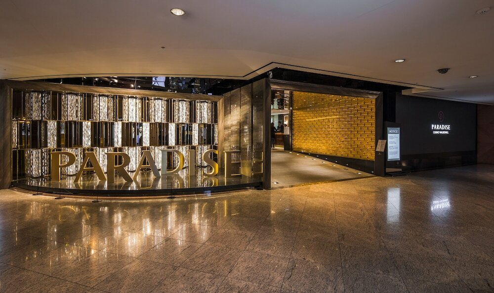 Фото Vista Walkerhill Seoul