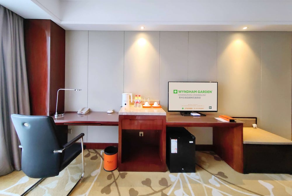 Фото Wyndham Garden Changzhou Zhonglou