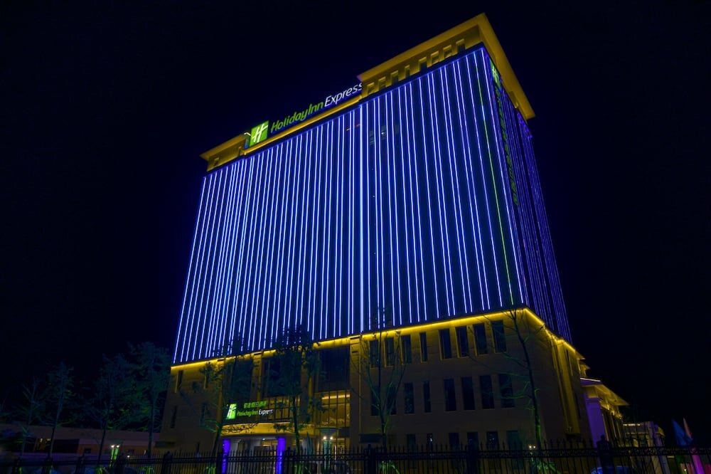 Фото Holiday Inn Express Horgos, an Ihg Hotel