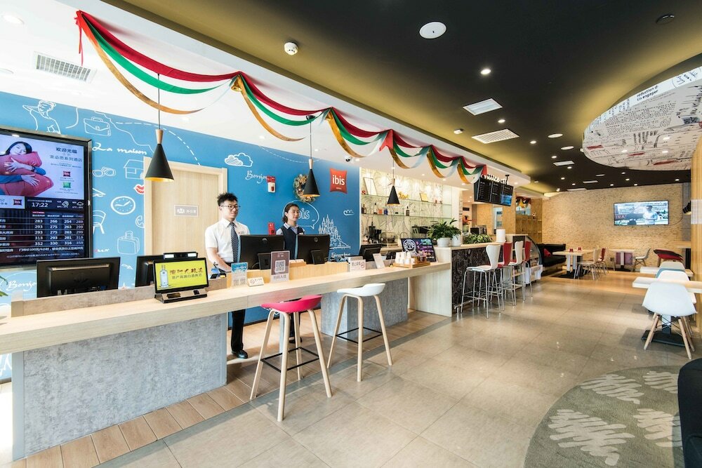 Фото Ibis Lanzhou Dongfanghong Plaza Hotel