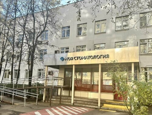 Все фото