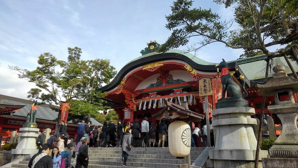 Фото Toyoko Inn Kyoto Gojo-Karasuma