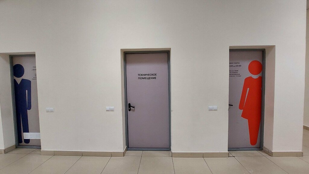 Mother and child room Комната матери и ребенка, Lipetsk, photo