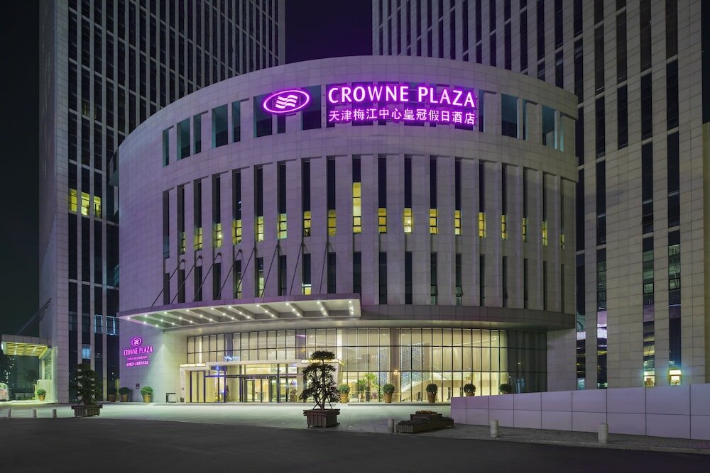Фото Crowne Plaza Tianjin Meijiangnan