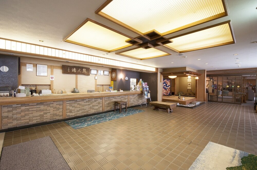 Фото Kumanoyu Hotel