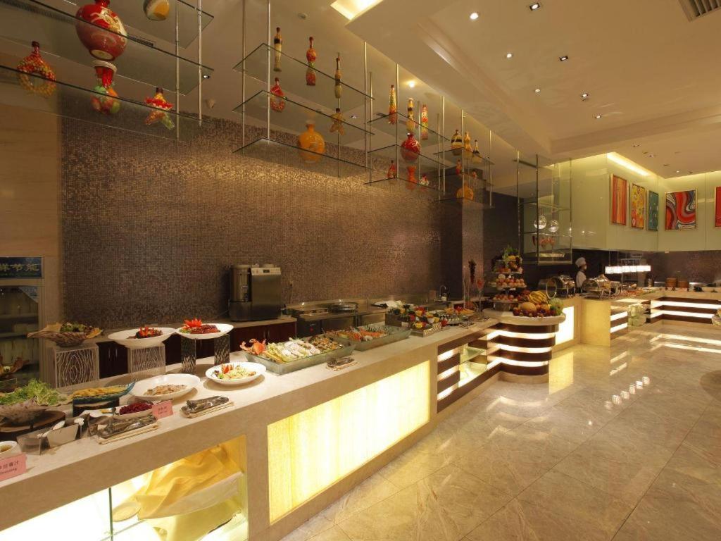 Фото Zijingang International