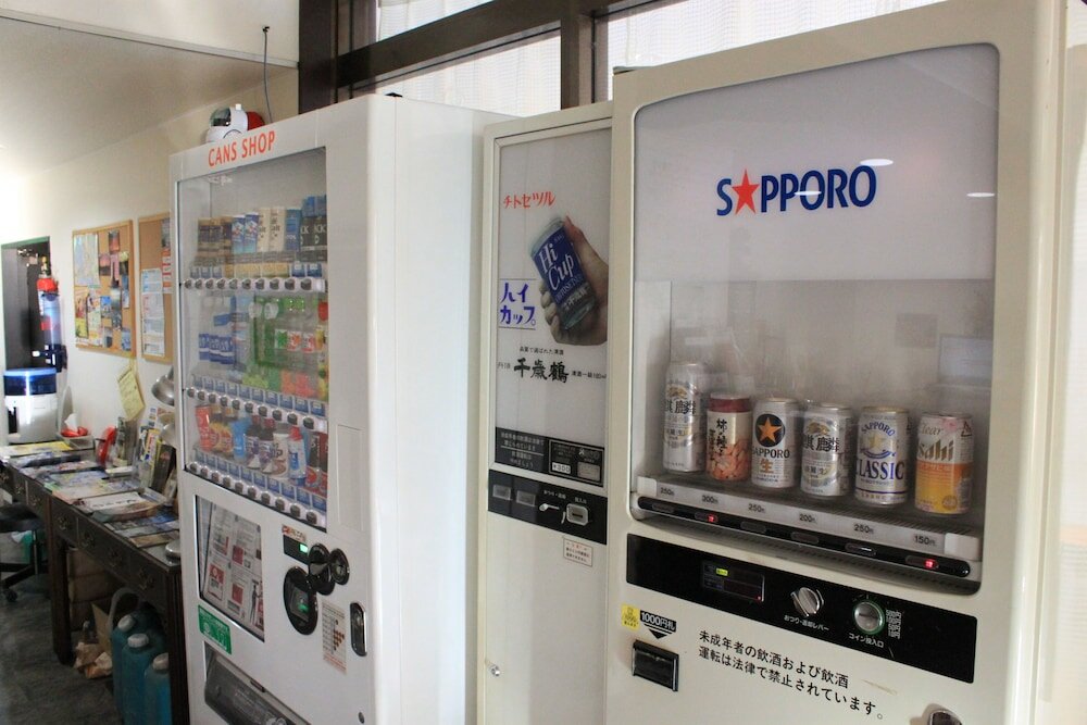 Фото Hotel Kikuya