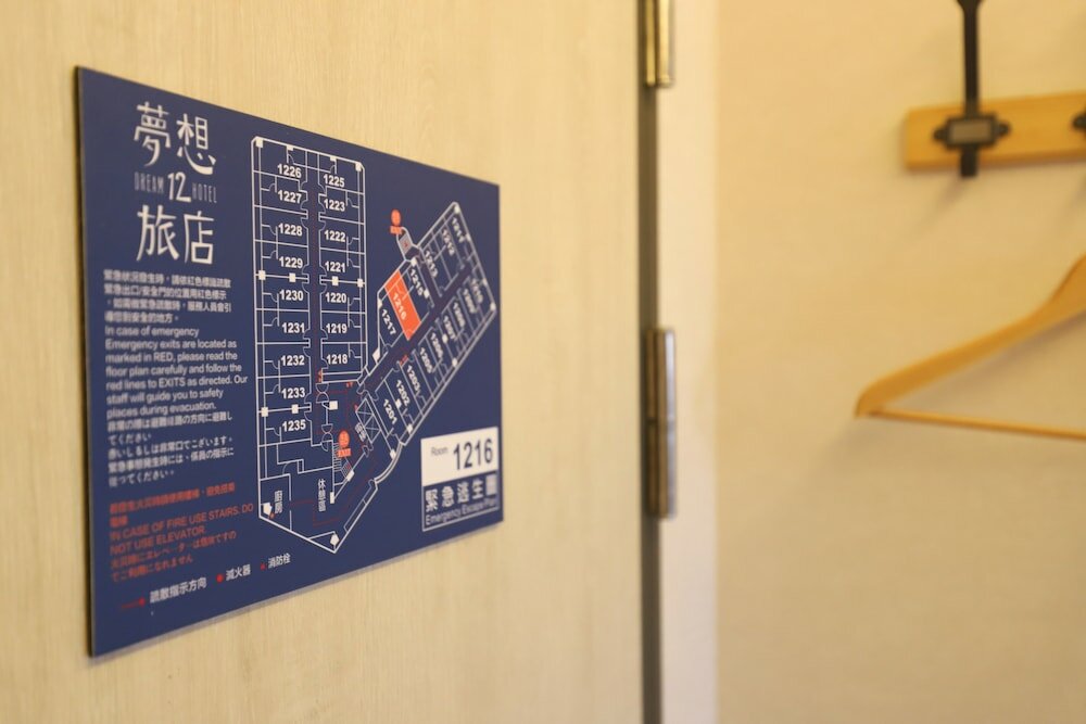 Фото Unique Hotel - Dream 12 Hotel