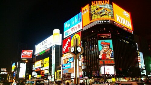 Гостиница Vessel Inn Sapporo Nakajima Park в Префектуре Хоккайдо