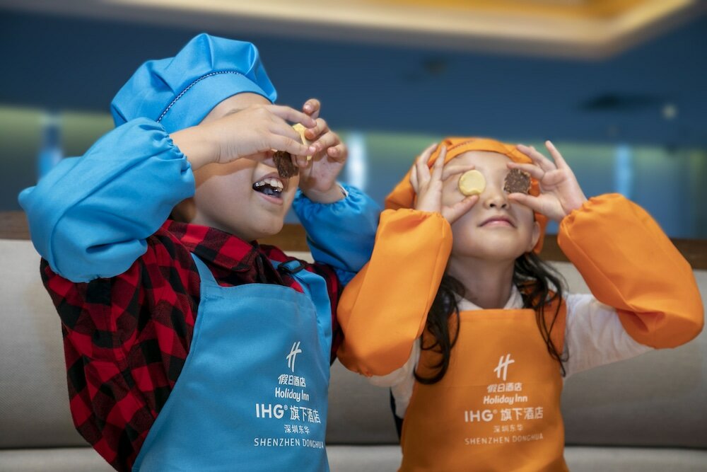 Фото Holiday Inn Shenzhen Donghua, an Ihg Hotel