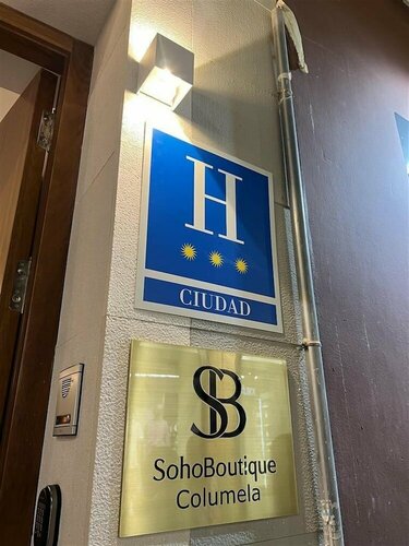 Внешний вид отеля Soho Boutique Columela в Кадисе, фото 4
