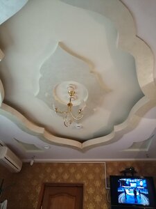 1001 Ночь