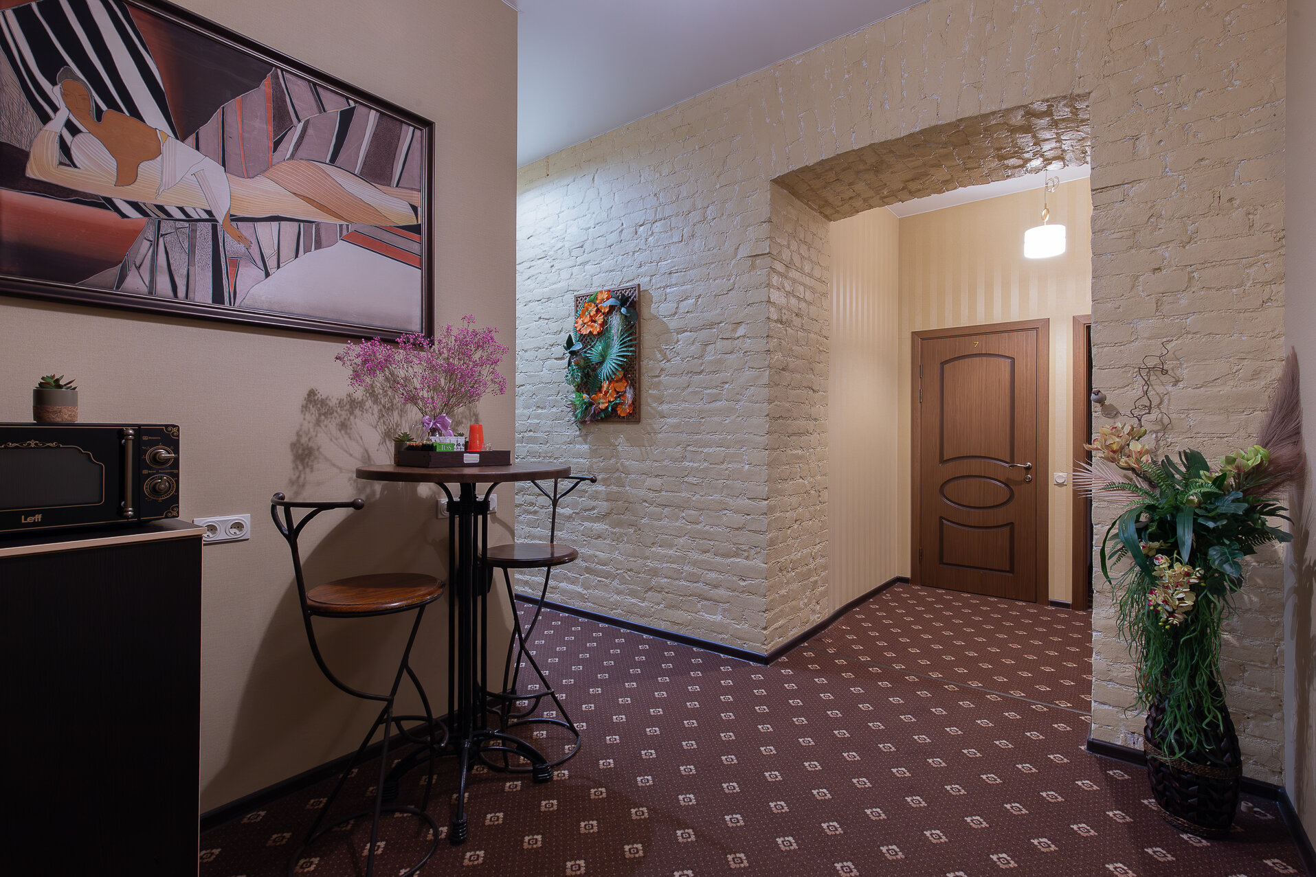 Фото My Favourite Garden