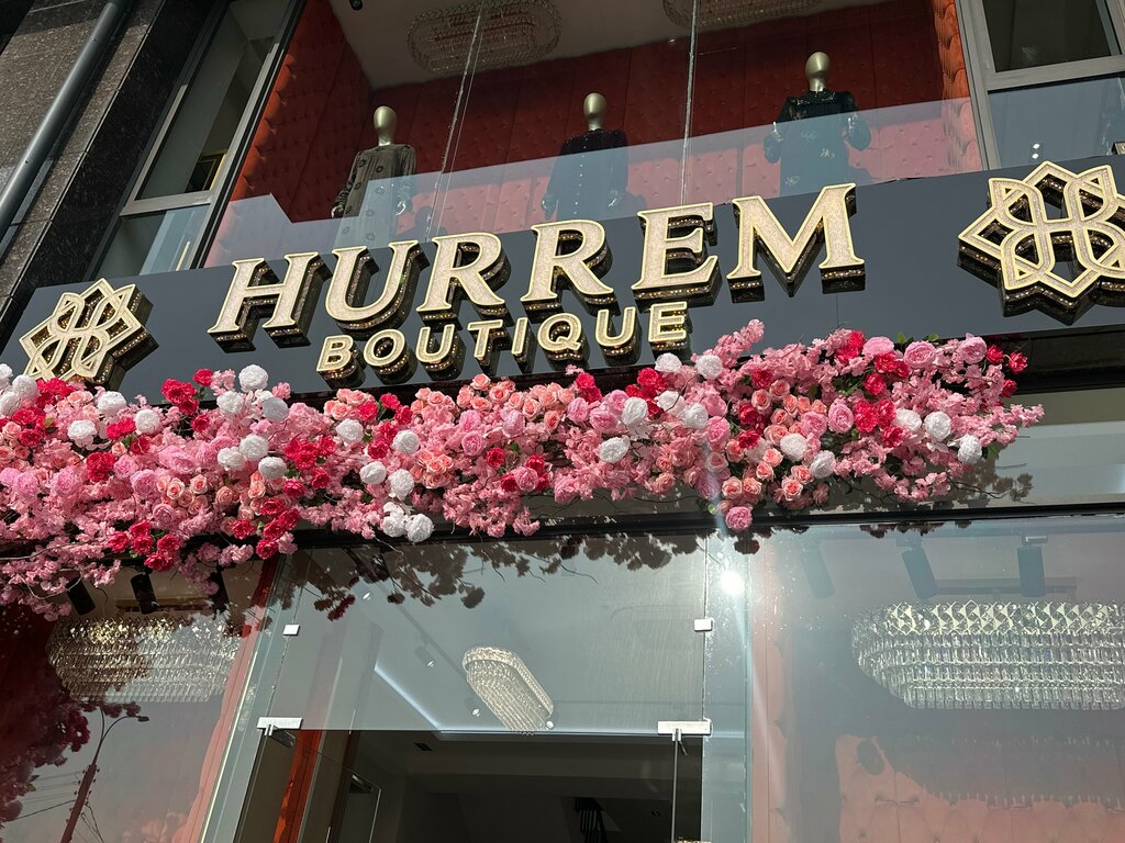 Clothing store Хуррем шоп, Tashkent, photo