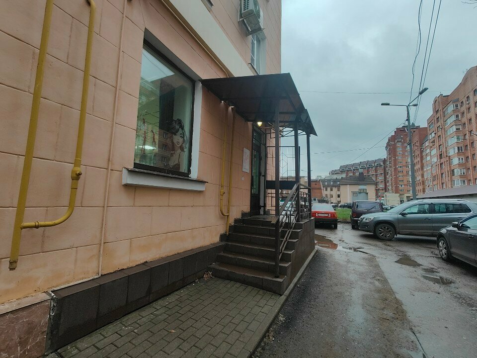 Beauty salon Nail's and Hair's, Tula, photo