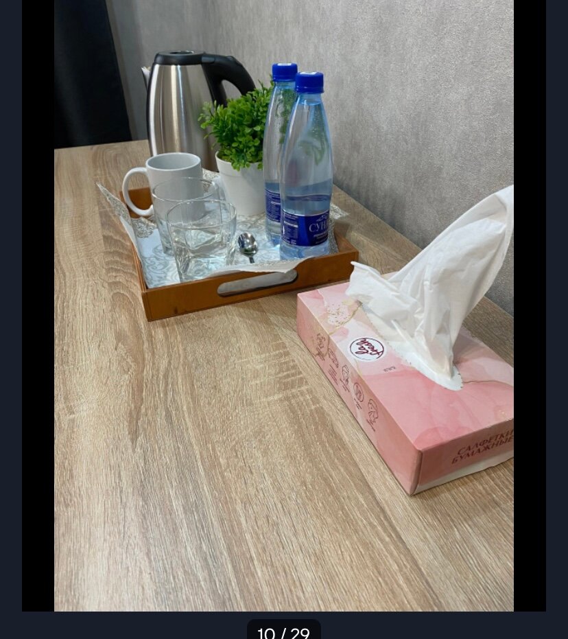 Фото Свои Люди