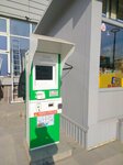 Qiwi (Suyunbai Avenue, 2), payment terminal