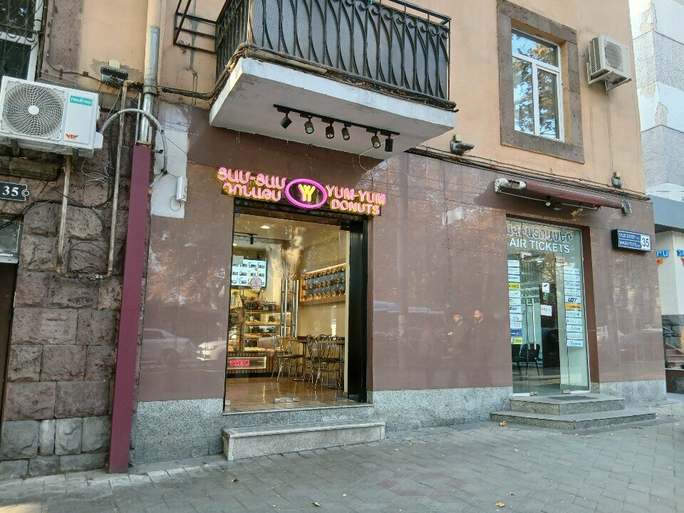Confectionary Yum-Yum Donuts, Yerevan, photo