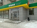 Vapeshop1730 (Sovetskaya Street, 3А), vape shop