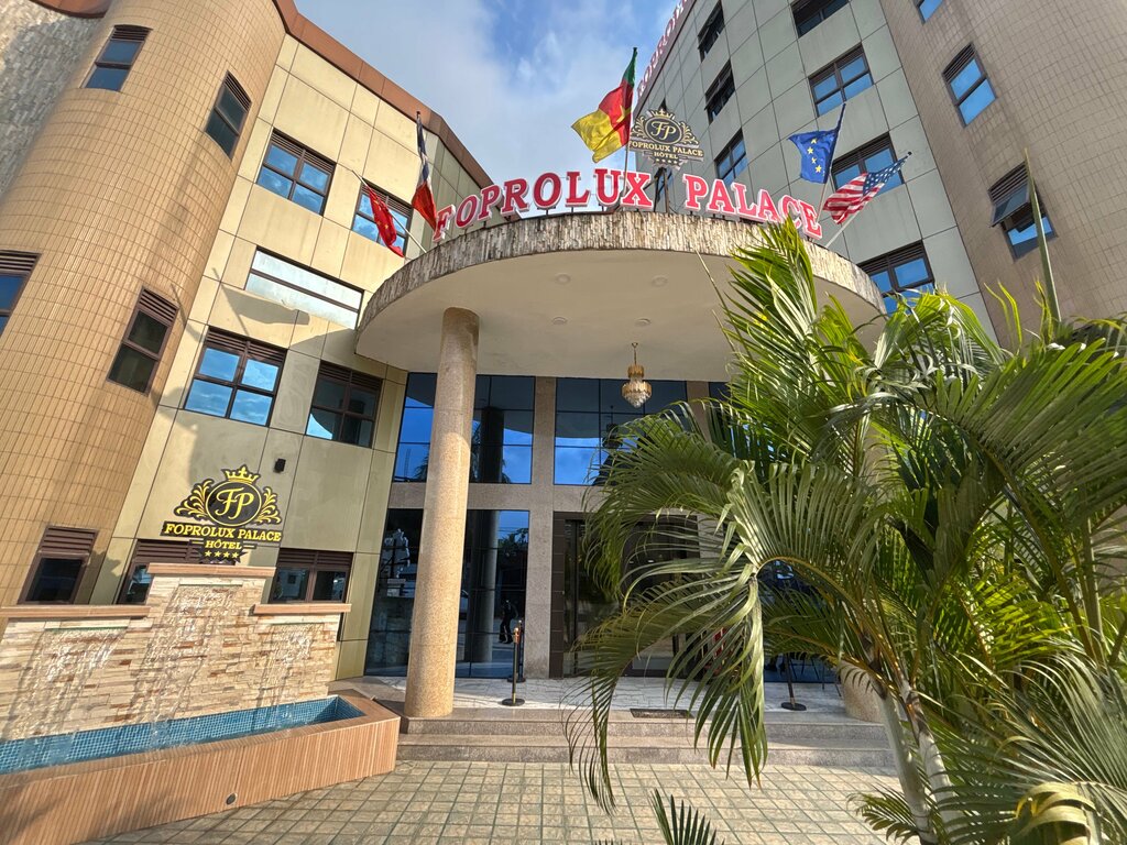 Hotel Foprolux Palace Hôtel, Douala, photo