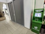 Sberbank of Russia (Solotchinskoe Highway, 11), payment terminal