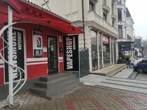 NewSmoke, vape shop, Chisinau, strada Armeneasc, 31  Yandex Maps