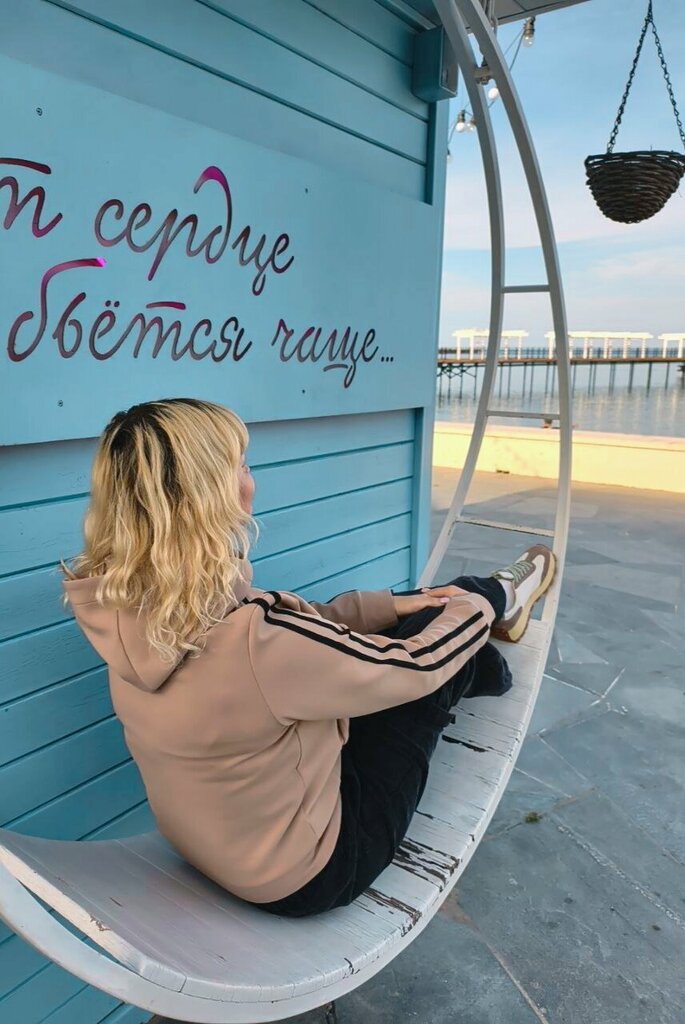 Observation deck Смотровая площадка, Anapa, photo