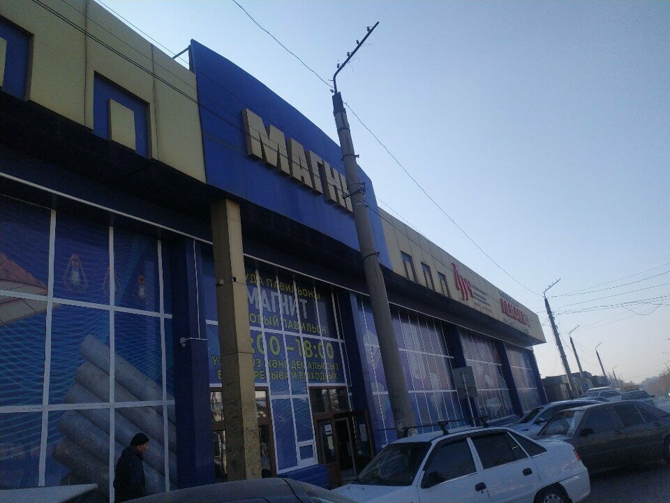 Electric and gas powered tools Power Tools Store, Chimkent, photo