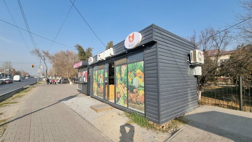 Greengrocery Baksha 8, Chimkent, photo