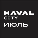 logo Haval City Июль