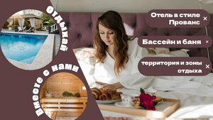 Серый гусь