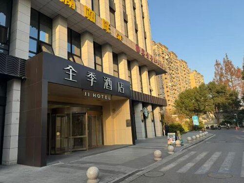 Ji Hotel Shanghai World Expo Yanggao Nan Road