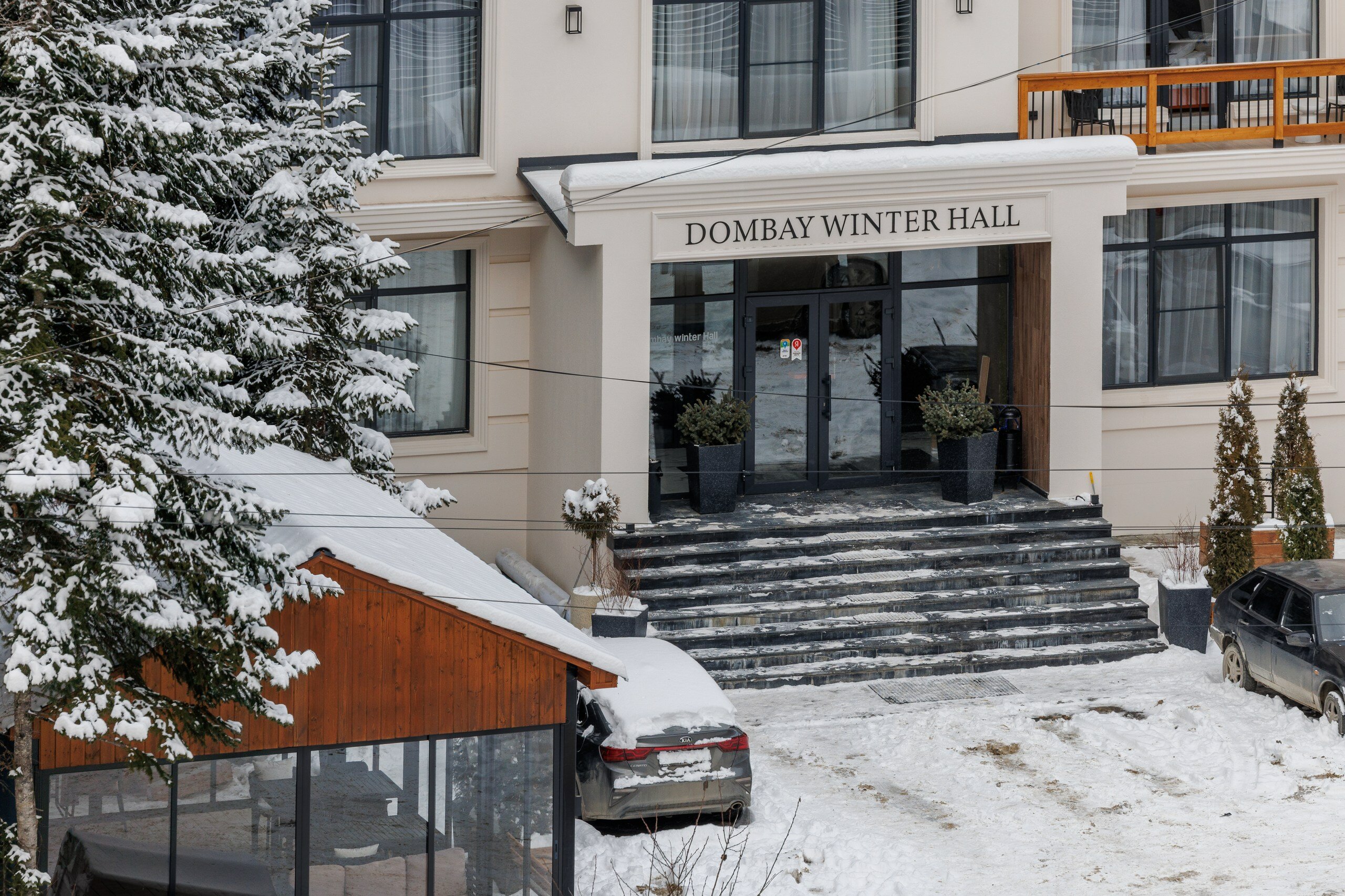Фото Dombay Winter Hall