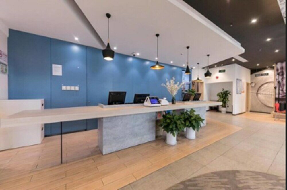 Фото Ibis Shanghai Chengshan Road