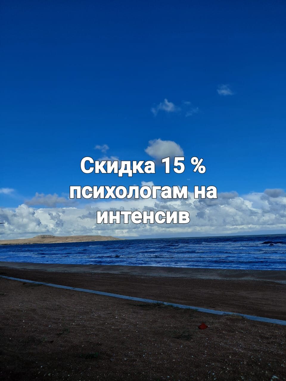 Фото Акварель