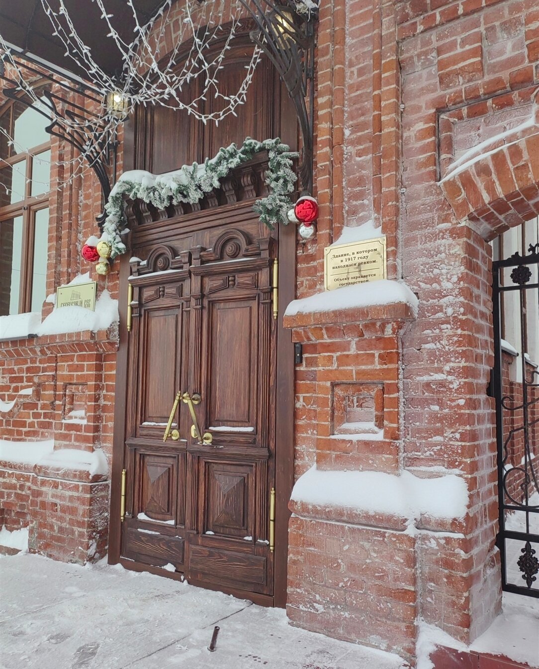 Фото Серебряный век