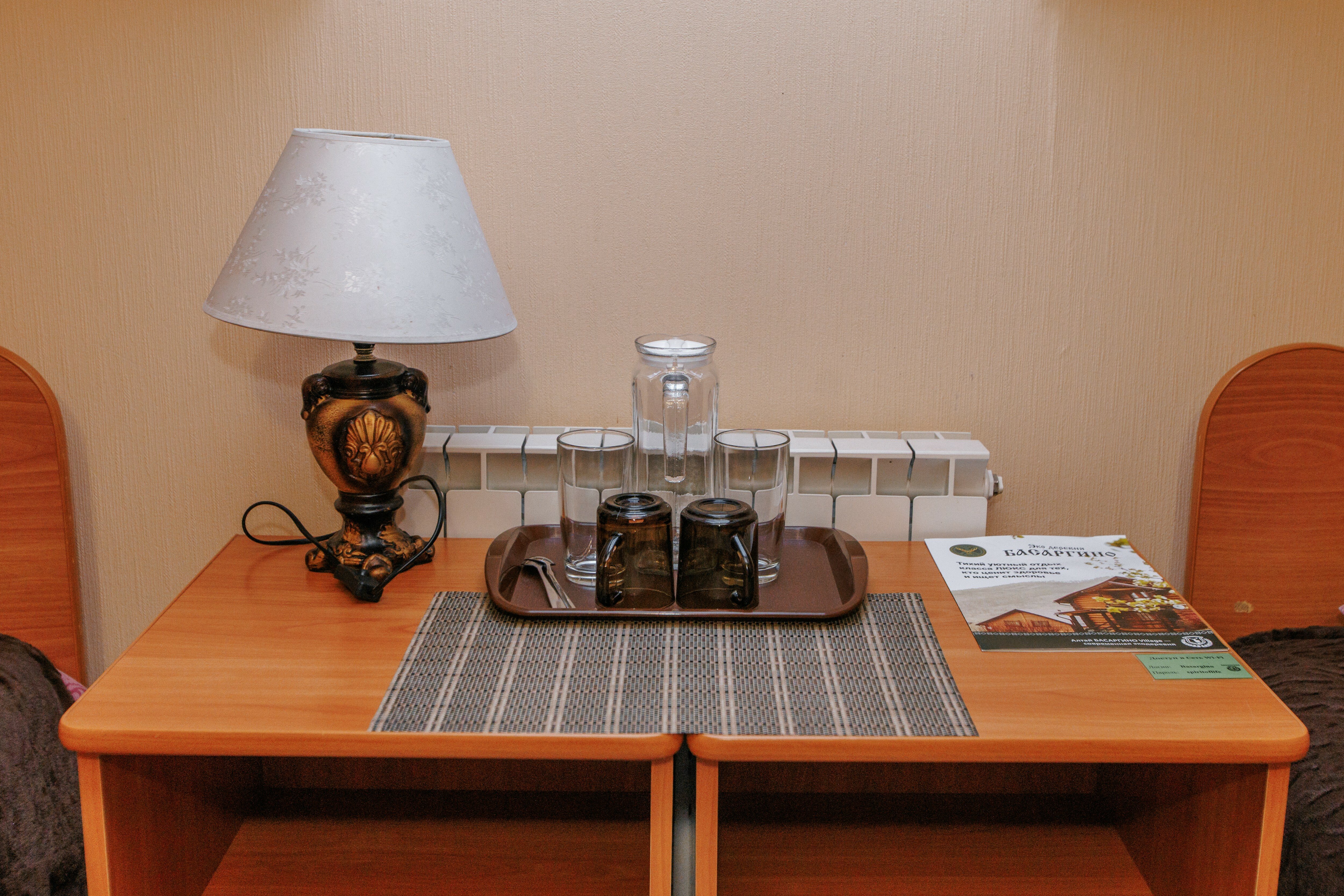 Фото Гостевой дом Басаргино