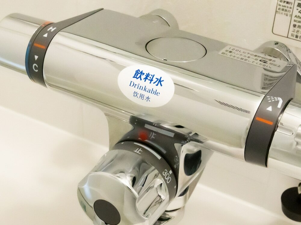 Фото APA Hakata Ekimae 2chome